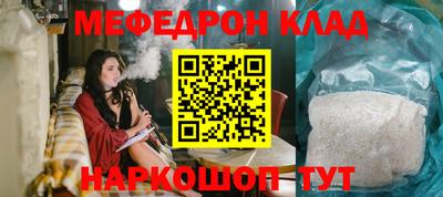 ГАЛЛЮЦИНОГЕННЫЕ ГРИБЫ Кимры