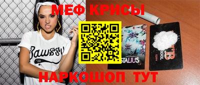 ГАЛЛЮЦИНОГЕННЫЕ ГРИБЫ Кимры