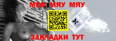 ГАЛЛЮЦИНОГЕННЫЕ ГРИБЫ Кимры
