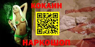 Альфа ПВП Кинель