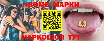 Альфа ПВП Кинель