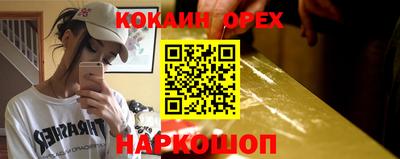 Альфа ПВП Кинель