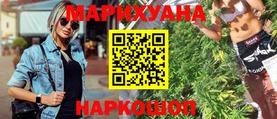 ГАЛЛЮЦИНОГЕННЫЕ ГРИБЫ Кимры
