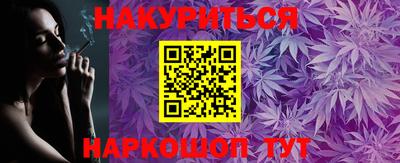 ГАЛЛЮЦИНОГЕННЫЕ ГРИБЫ Кимры
