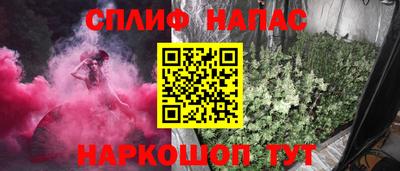 ГАЛЛЮЦИНОГЕННЫЕ ГРИБЫ Кимры