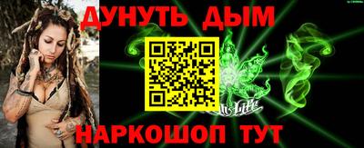 альфа пвп Кингисепп