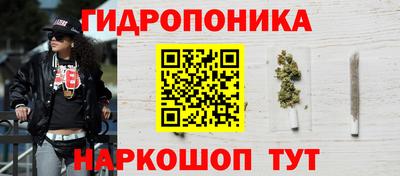альфа пвп Кингисепп
