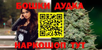 ГАЛЛЮЦИНОГЕННЫЕ ГРИБЫ Кимры