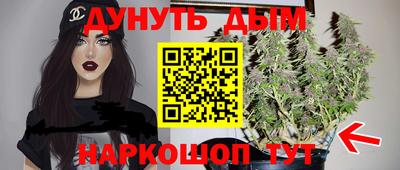 ГАЛЛЮЦИНОГЕННЫЕ ГРИБЫ Кимры