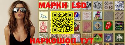 ГАЛЛЮЦИНОГЕННЫЕ ГРИБЫ Кимры