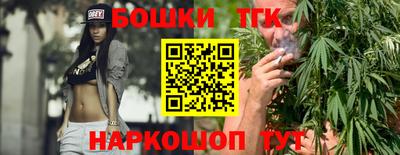 альфа пвп Кингисепп