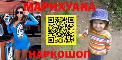 ГАЛЛЮЦИНОГЕННЫЕ ГРИБЫ Кимры