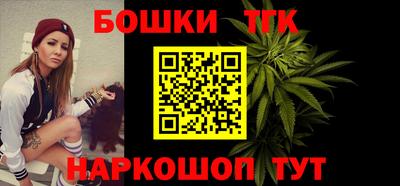 альфа пвп Кингисепп