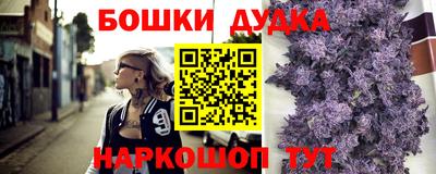 альфа пвп Кингисепп