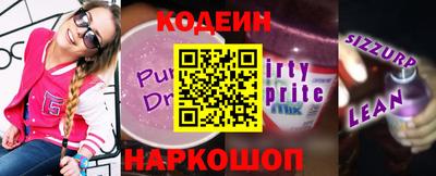 ГАЛЛЮЦИНОГЕННЫЕ ГРИБЫ Кимры