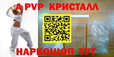 ГАЛЛЮЦИНОГЕННЫЕ ГРИБЫ Кимры