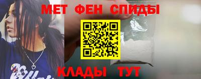 Альфа ПВП Кинель