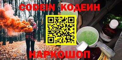 ГАЛЛЮЦИНОГЕННЫЕ ГРИБЫ Кимры