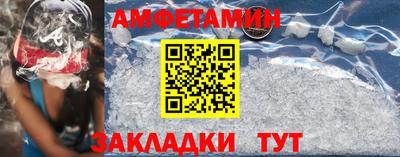 ГАЛЛЮЦИНОГЕННЫЕ ГРИБЫ Кимры