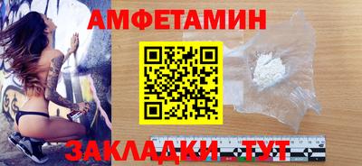 ГАЛЛЮЦИНОГЕННЫЕ ГРИБЫ Кимры