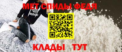 Альфа ПВП Кинель