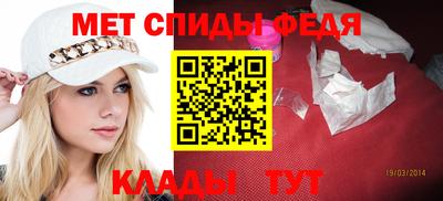 ГАЛЛЮЦИНОГЕННЫЕ ГРИБЫ Кимры