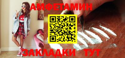 Альфа ПВП Кинель