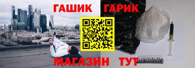 Альфа ПВП Кинель