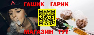 альфа пвп Кингисепп