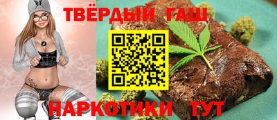 альфа пвп Кингисепп
