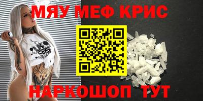 Альфа ПВП Кинель
