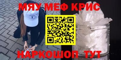 Альфа ПВП Кинель