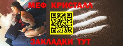 альфа пвп Кингисепп