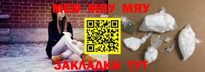 Альфа ПВП Кинель