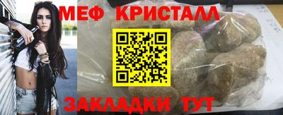 альфа пвп Кингисепп