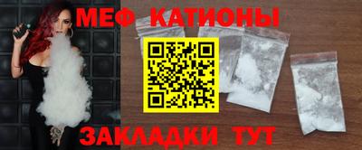 альфа пвп Кингисепп