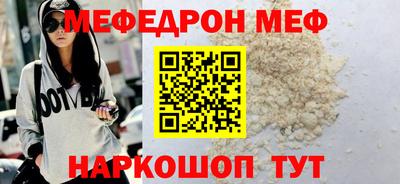 Альфа ПВП Кинель
